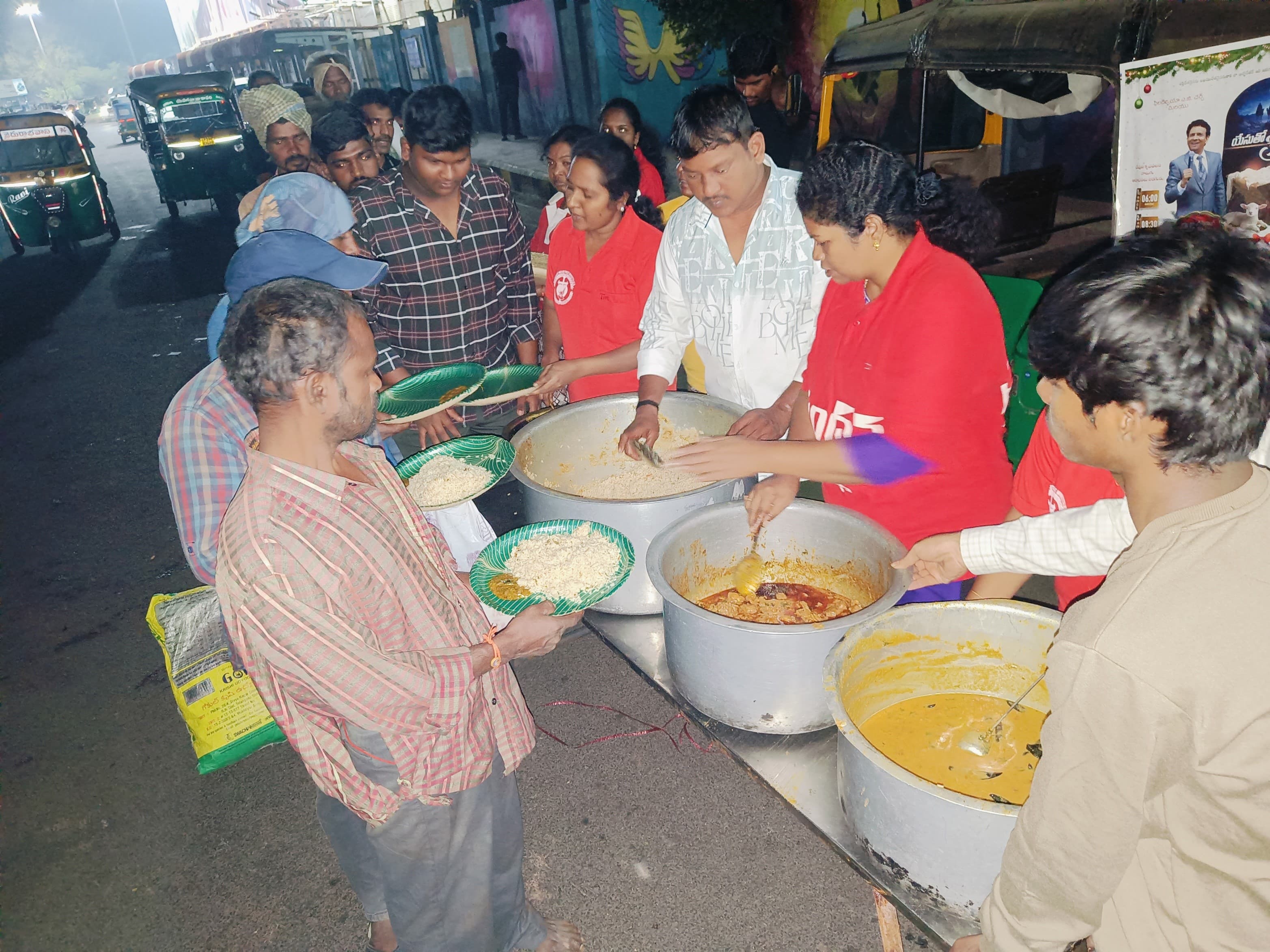 Field relief ministry
